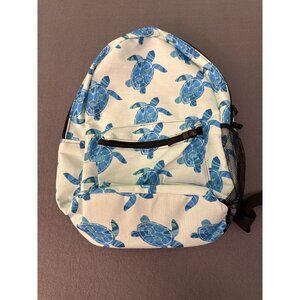 Sea Turtle Print Backpack With Mesh Side Pocket & Multiple Compartments